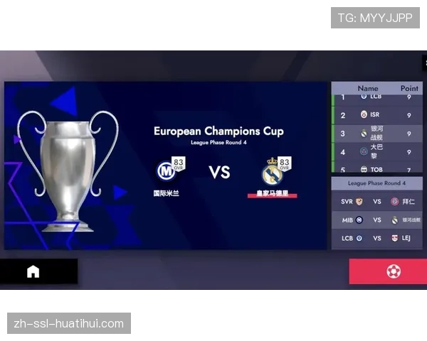 布雷斯特0-0闷平克莱蒙,双方门将屡献神扑 布雷斯特0-0闷平克莱蒙,双方门将屡献神扑